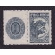 ARGENTINA 1942 GJ 884CZ ESTAMPILLA NUEVA CON GOMA CON COMPLEMENTO U$ 70